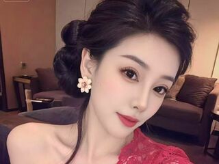 free webcam chatroom ShuFang