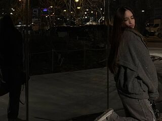 girl cam live AmmaCute