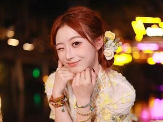 chat room live sex webcam JIANGJIANGJIANG
