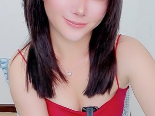 AmberMiss2020